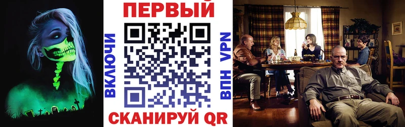 Купить где  Усолье  Amphetamine 97% 