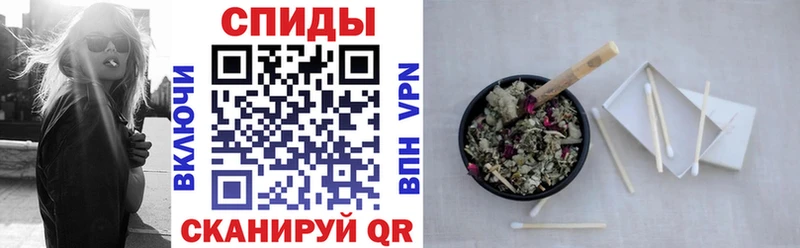 Купить  Усолье  Бутират бутик 