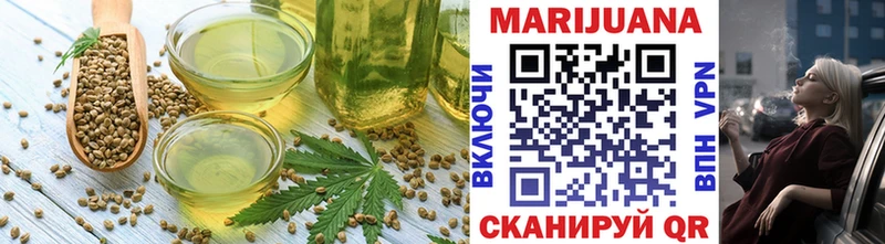 Canna-Cookies конопля  Купить где  Усолье 