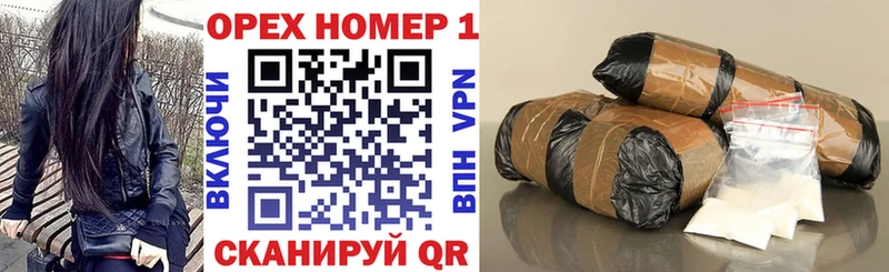 COCAIN Fish Scale  Купить где  Усолье 