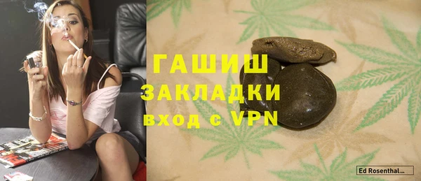 PSILOCYBIN Кукмор