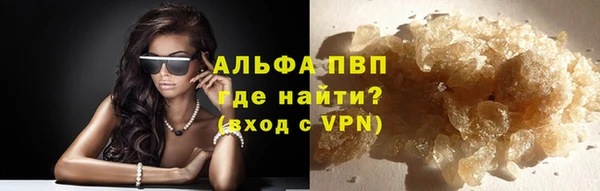 кокаин перу Краснотурьинск