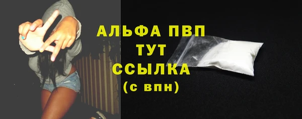 кокаин перу Краснотурьинск