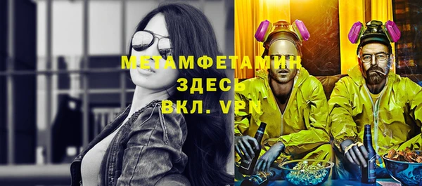 PSILOCYBIN Кукмор