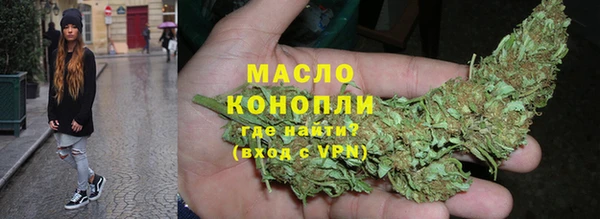PSILOCYBIN Кукмор