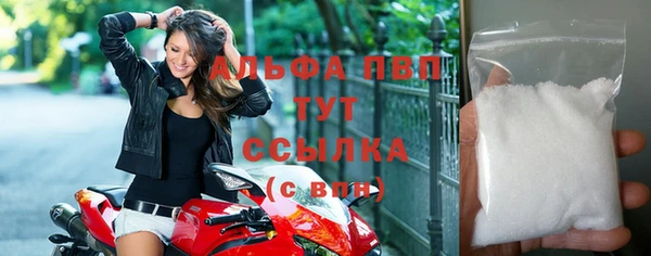 марки nbome Куйбышев