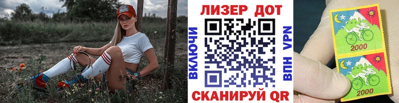 Купить закладки  Усолье  Марки N-bome 1500мкг 